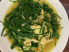 沙葱炒蛋-范记靖远羊羔肉(博物馆店)