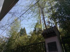 -丰台花园