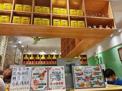 -華叔茶記