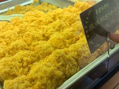 原味肉松小贝-百香林西点(西安门店)