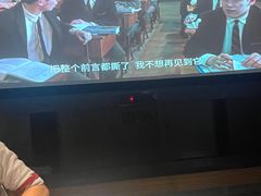 -金色印象·HiFi影音·按摩足疗PLUS(黄泥磅店)