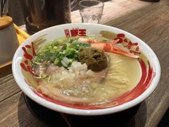 -豚王拉面(铜锣湾店 )