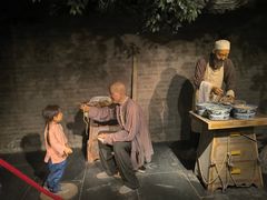 -兰州非物质文化遗产陈列馆