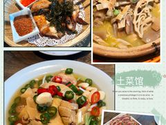 -老阿爸鲜鱼土菜(昆山花桥店)