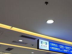 -武汉大学附属爱尔眼科医院(湖北总院)