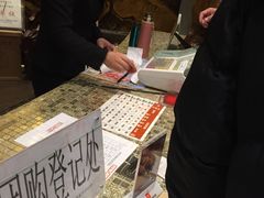 -热带雨林汗蒸馆(汶水东路店)