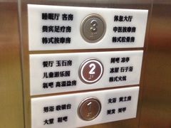 -沐泷泉(南风大剧院店)