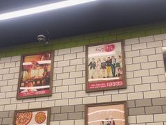 -MT麦如麦立送(五矿live店)
