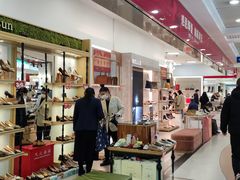 -上海置地广场(南京东路店)