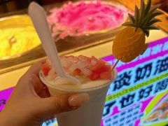 -大学城夜市