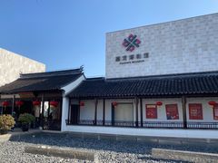 -嘉定博物馆