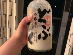 -海鮮市場長崎港(出島ワーフ店)