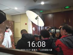 -江苏保险大厦宾馆(南京新街口德基广场店)