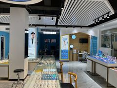 -宝岛眼镜·星创视光中心(威海路店)