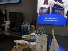 -瑞幸咖啡(深圳光明广场店)
