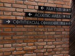 -玖壹咖啡(临河街店)