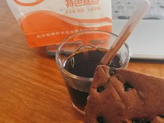 布朗尼-北京稻香村(第三店)