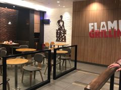 -汉堡王(泰盛广场店)
