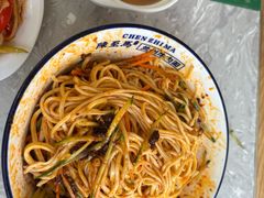 -陈至马正宗兰州牛肉面(韩乐坊店)
