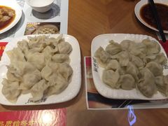 -新兴园饺子馆(河南街店)