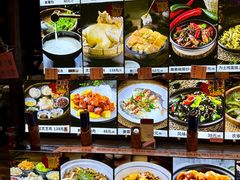 -园林美食城·本土农家菜(杨和镇店)