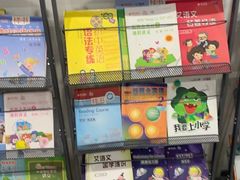 -昂立教育凯顿成长中心(嘉定南翔校区)