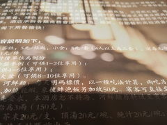 -御花园·粤菜·海鲜火锅(中山公园店)