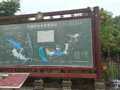 -中国观音故里广德景区