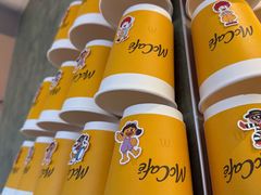 -麦当劳(农光里店)