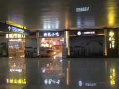 -金华站