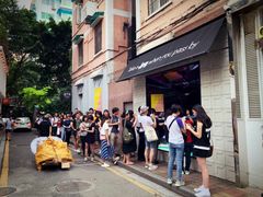 -JPG coffee(广州体育西店)