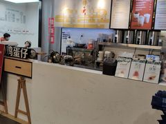 -百联临沂购物中心(临沂路店)