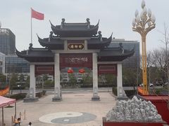 -上海财神庙