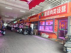 -江杨农产品批发市场