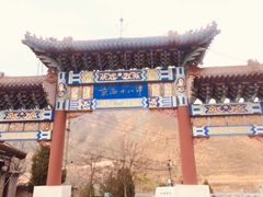 景点-京西十八潭风景区