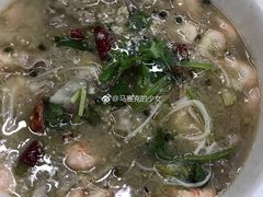 -无招牌