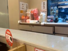 -新一番三文鱼寿司(大东海店)