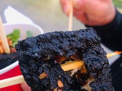 -黑色经典臭豆腐·湖南特产(坡子街店)