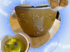 佛跳墙-银子铁板烧料理自助餐(人民广场店)