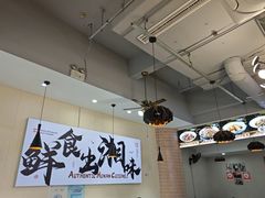 -福巷湘食小馆·猛火现炒(上海首店)