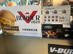 -必胜客(南环汇邻店)