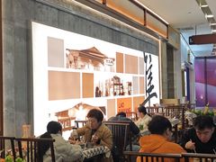 -老三样·旧食新味(绿地店)