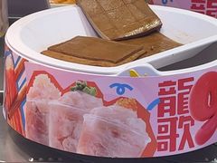 -龍歌自助小火锅(芝罘万达店)