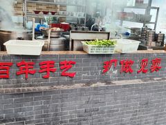 -节节香.成都非遗肥肠粉(总店)