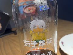 -茄子恰恰·新云南小炒(坪山益田店)