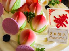 -味多美蛋糕(双安店)