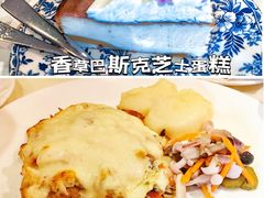 -老井俄式餐厅