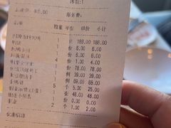 -大鸭梨烤鸭(金色漫香店)