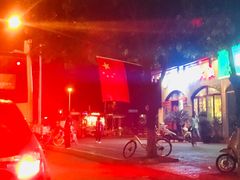 -星鸿社重庆老火锅(燃灯寺分店)