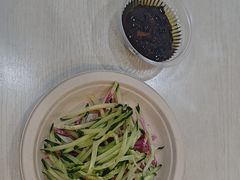 -黑八私房老北京炸酱面